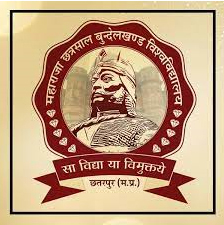 Maharaja-Chhatrasal-Bundelkhand-University.jpg